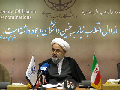 امروز شاهد استقبال جدیدی از وحدت اسلامی در سطح جهان اسلام هستیم 