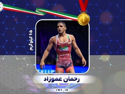 طلای ناب عموزاد مقابل کشتی‌گیر ژاپنی: انتقام سخت به سبک رحمان