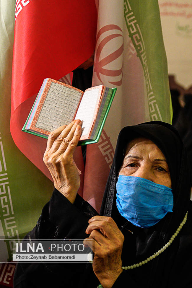 مراسم چهلم جان‌باختگان حوادث دی‌ماه