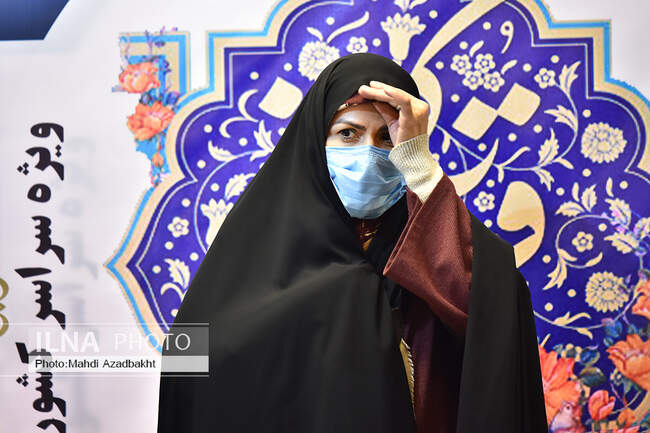  فاطمه ذوالقدر