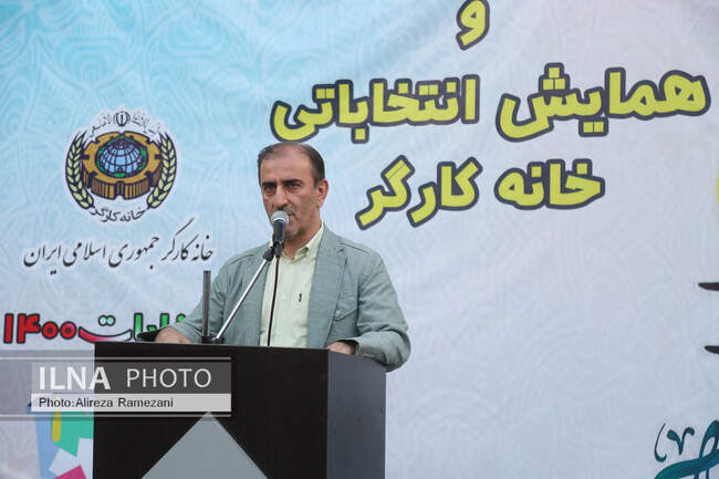 افشین حبیب زاده