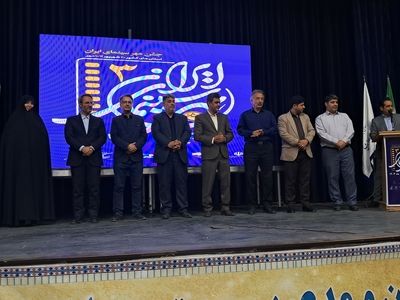 احداث پردیس سینمایی در محل سینما استقلال کرمانشاه؛ یک گام بزرگ برای توسعه سینما در استان