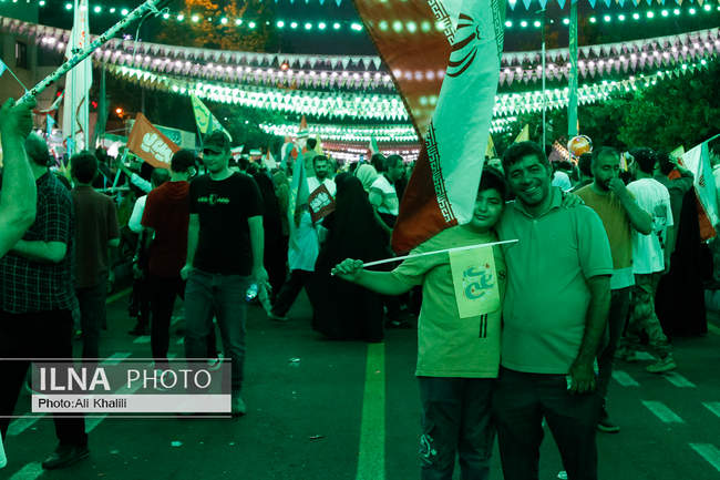 تجمع بزرگ مردمی «ایران؛ ذوالفقار علی» - تهران