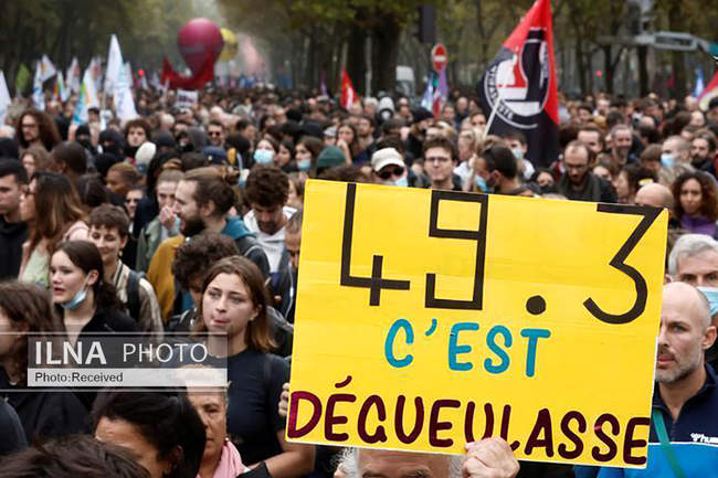 ادامه اعتراضات در فرانسه به گرانی و تورم 