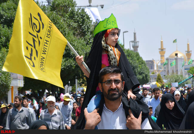 راهپیمایی روز قدس درمشهد مقدس