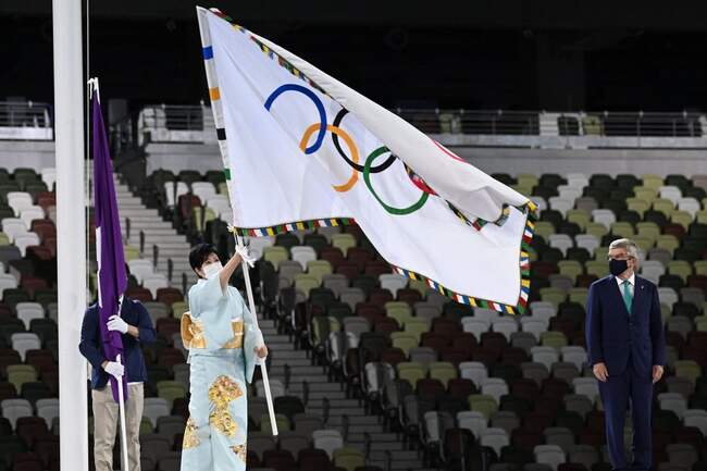GettyImages-1234567686