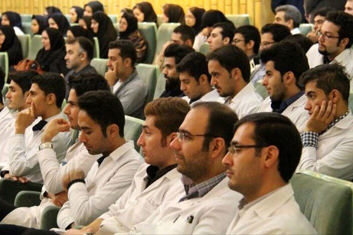 ورود مجلس به موضوع مبالغ سنگین وثیقه دانش‌آموختگان علوم پزشکی