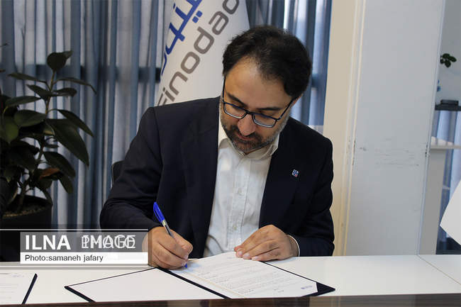 توافق همکاری فینوداد بانک ملی با فاوای آستان قدس رضوی