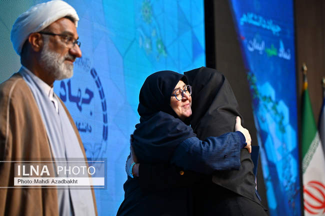 حضور رئیس جمهور در چهل و پنجمین سالگرد تأسیس جهاددانشگاهی