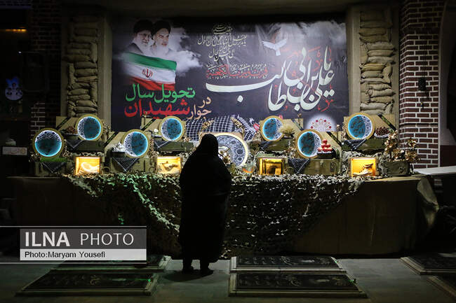 احیای شب بیست و سوم رمضان در تبریز