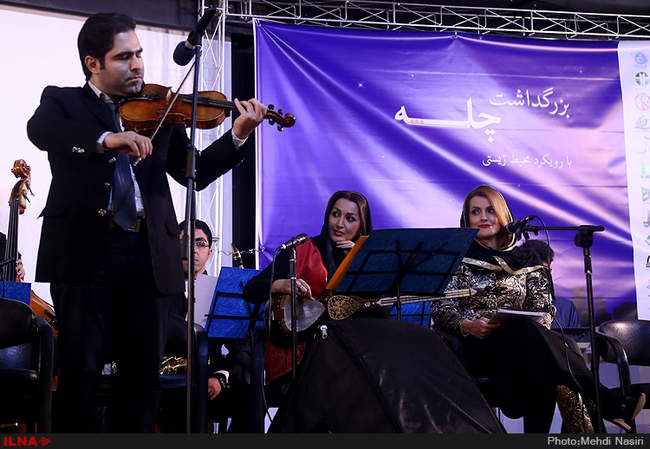 جشن شب یلدا در بوستان پردیسان