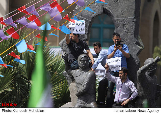 راهپیمایی روز جهانی کارگر در تهران/4