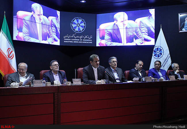 نشست اتاق بازرگانی تهران با حضور معاون اول رئیس‌جمهور، رئیس کل بانک 