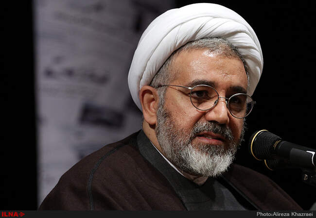 بزرگداشت روز دانشجو در دانشگاه تهران