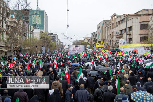  روز قدس 1404