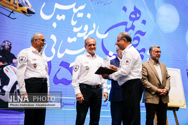 پنجاهمین سالگرد تأسیس اورژانس