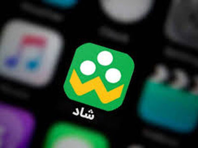  اختلال شاد ربطی به شبکه ارتباطی کشور ندارد