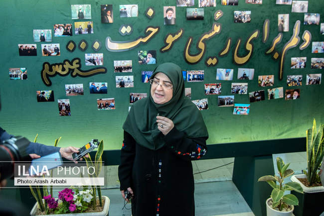 سی و ششمین دوره نمایشگاه بین المللی کتاب تهران- روز چهارم