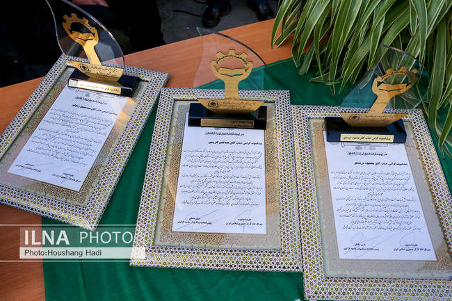 بیستمین جشنواره نشان خدمت به قانون کار برگزار شد 
