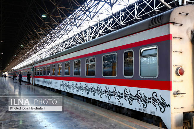 سفری امن، آرام و اقتصادی، در مسیر ریلی ( مشهد)