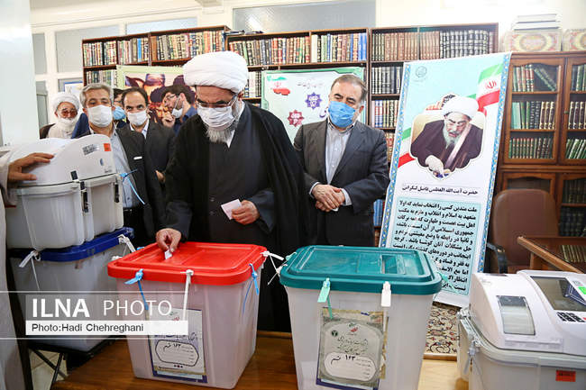 انتخابات ۱۴۰۰  /  قم