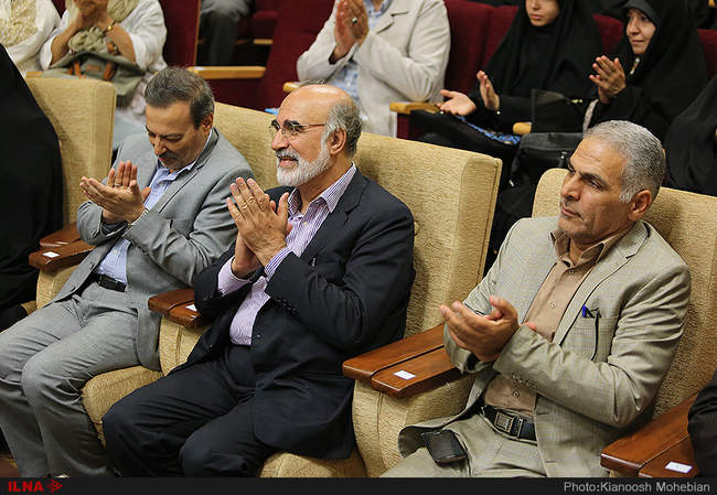 مراسم تقدیر از نقرات برتر کنکور 97 و افتخار آفرینان المپیاد جهانی 2018