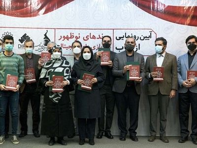 حمایت بنیاد ملی بازی‌های رایانه‌ای از پشتوانه‌سازی پژوهشی در صنعت بازی کشور 