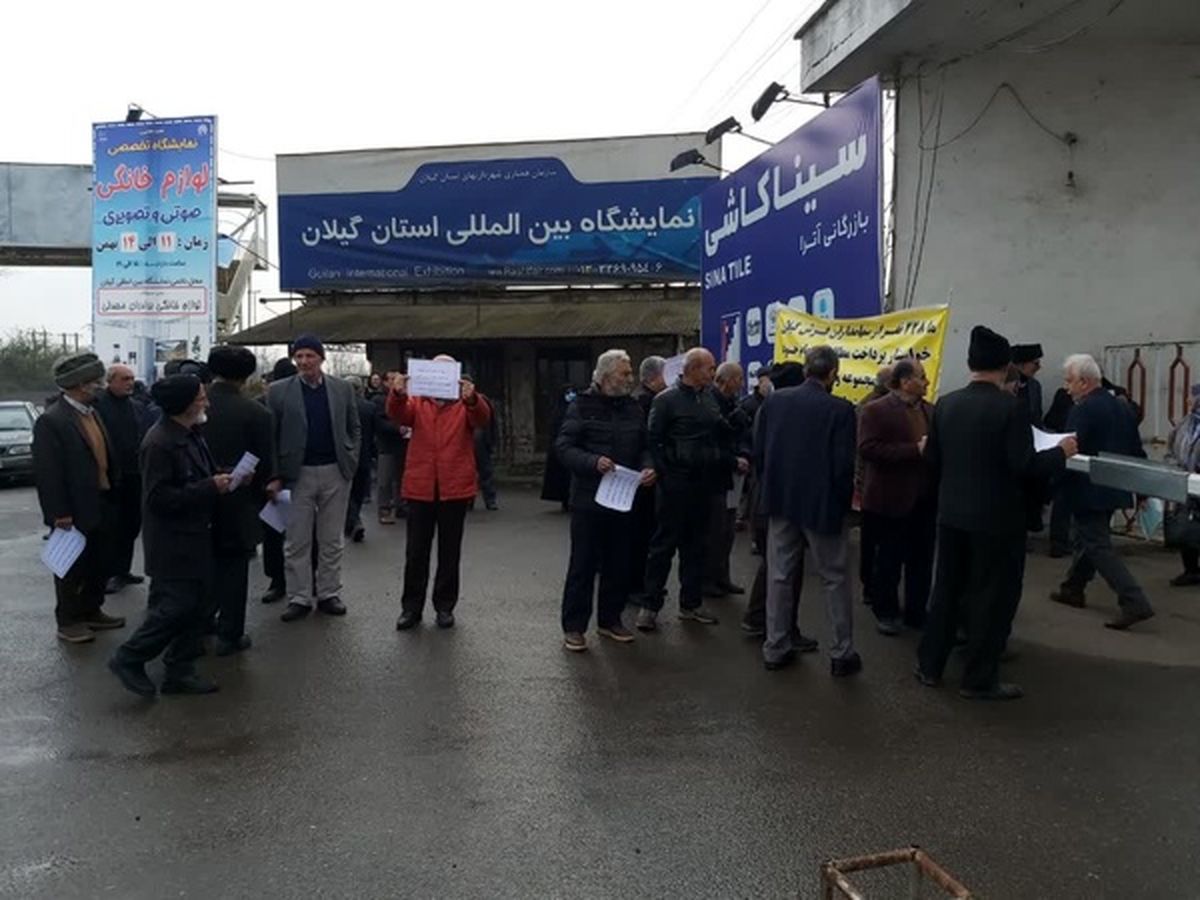 بلاتکلیفی ۲۵ساله کارگران سهامدار کارخانه فرش گیلان ادامه دارد