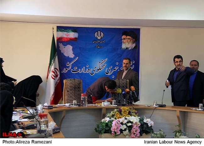 نشست خبری سخنگوی وزارت کشور