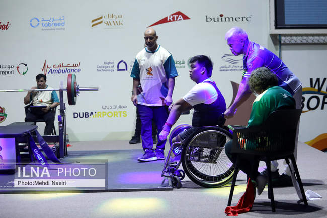 مسابقات پاراوزنه برداری و پاراتکواندو بازی‌های پاراآسیایی جوانان ۲