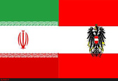 معامله پایاپای اسناد تجاری بین بخش خصوصی ایران و اتریش