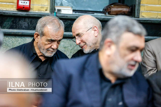 بزرگداشت «شهدای اقتدار»