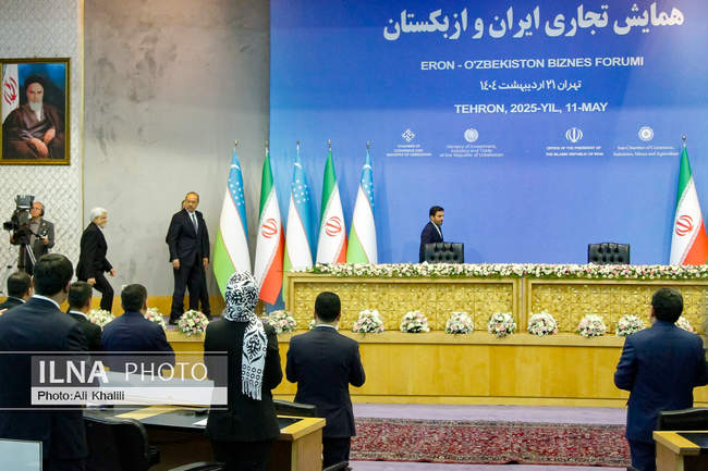 همایش تجاری ایران و ازبکستان