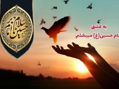 بخشش در چند قدمی قصاص / گذشت در آق قلا