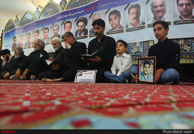 مراسم چهلم شهدای ترور مجلس شورای اسلامی با حضور علی لاریجانی رییس مج