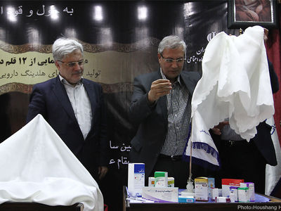 مراسم رونمایی از ۱۴ داروی جدید در کارخانجات دارویی داروپخش با حضور علی ربیعی وزیر تعاون، کار و رفاه اجتماعی