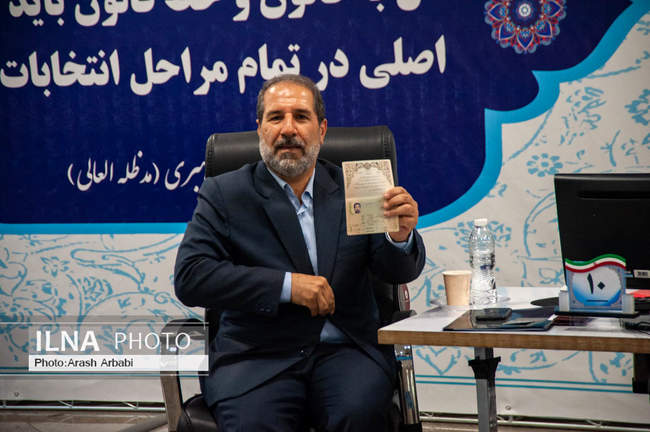 چهارمین روز ثبت نام چهاردهمین دوره انتخابات ریاست جمهوری/2