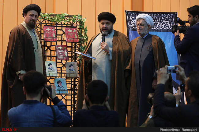  مراسم اولین سالگرد درگذشت آیت‌الله موسوی اردبیلی 