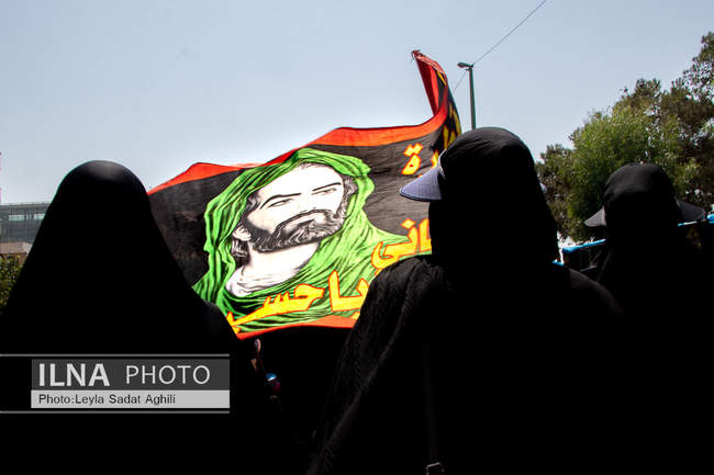 مراسم راهپیمایی جاماندگان اربعین حسینی در تهران