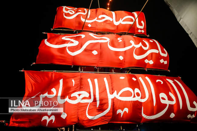 برگزاری سومین سوگواره محرم شهر در میدان آزادی
