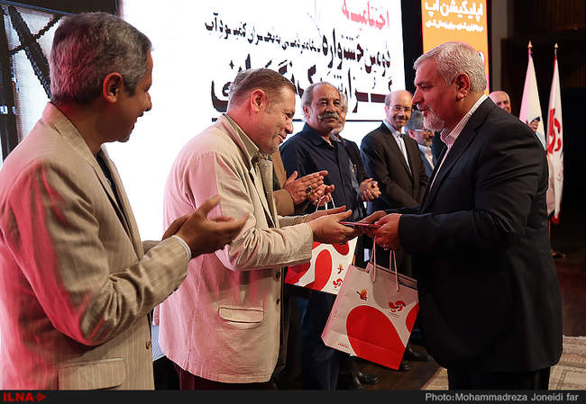 اختتامیه دومین جشنواره گزارش یک نگرانی 