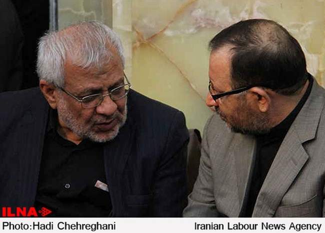 بزرگداشت مرحوم عسگراولادی / قم