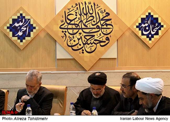 چهارمین «کنفرانس الگوی اسلامی - ایرانی پیشرفت» در قم