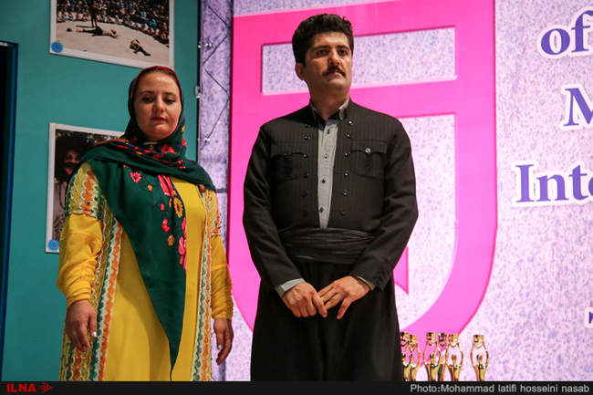 مراسم اختتامیه سیزدهمین جشنواره بین المللی تئاتر خیابانی مریوان