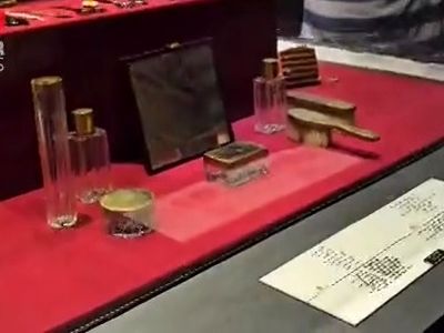 ماندگاری عطر ناصرالدین شاه بعد از ۱۷۰ سال! + فیلم
