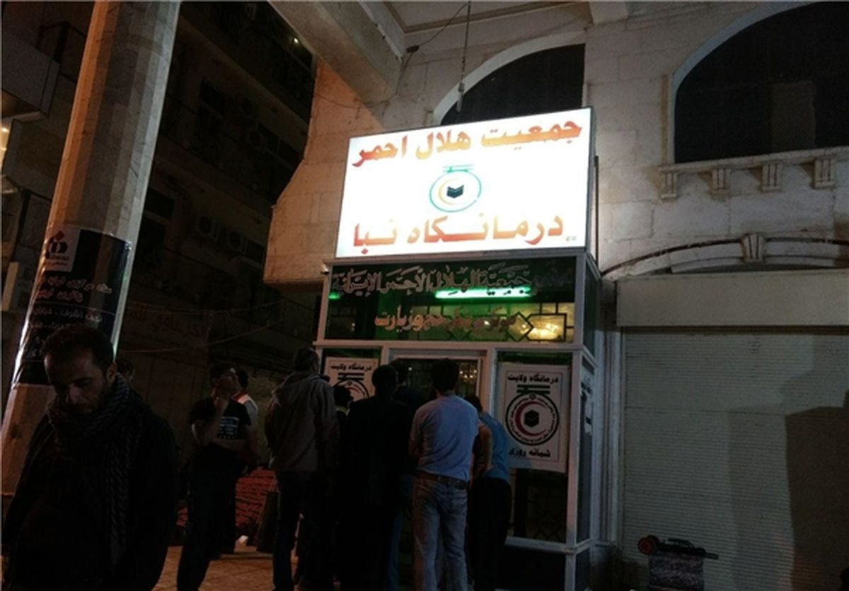 خدمت رسانی ۹۱ پزشک هلال احمر خراسان رضوی در هتل نباء نجف