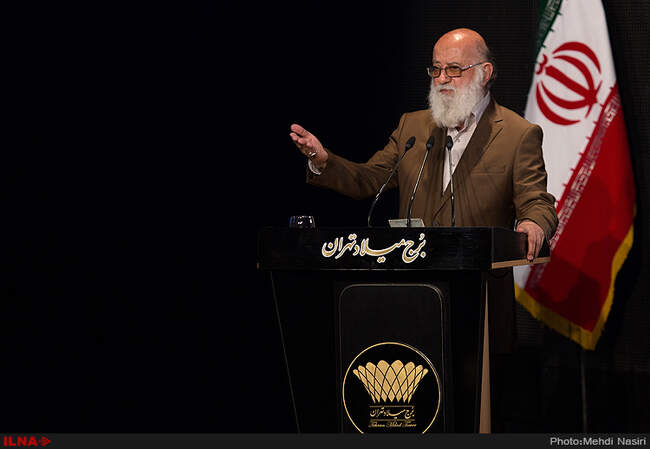 نخستین اجلاس جهانی شوراها و شهرداران