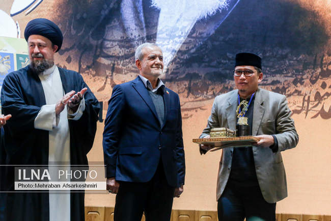 اختتامیه نخستین دوره جایزه جهانی امام خمینی (ره)