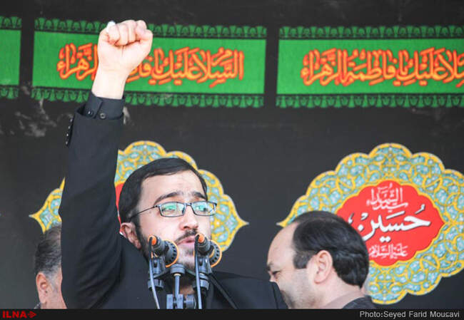 راهپیمایی یوم الله ۱۳ آبان/ استان اردبیل