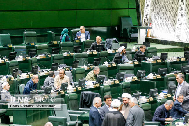 جلسه علنی مجلس شورای اسلامی 29 تیر ماه